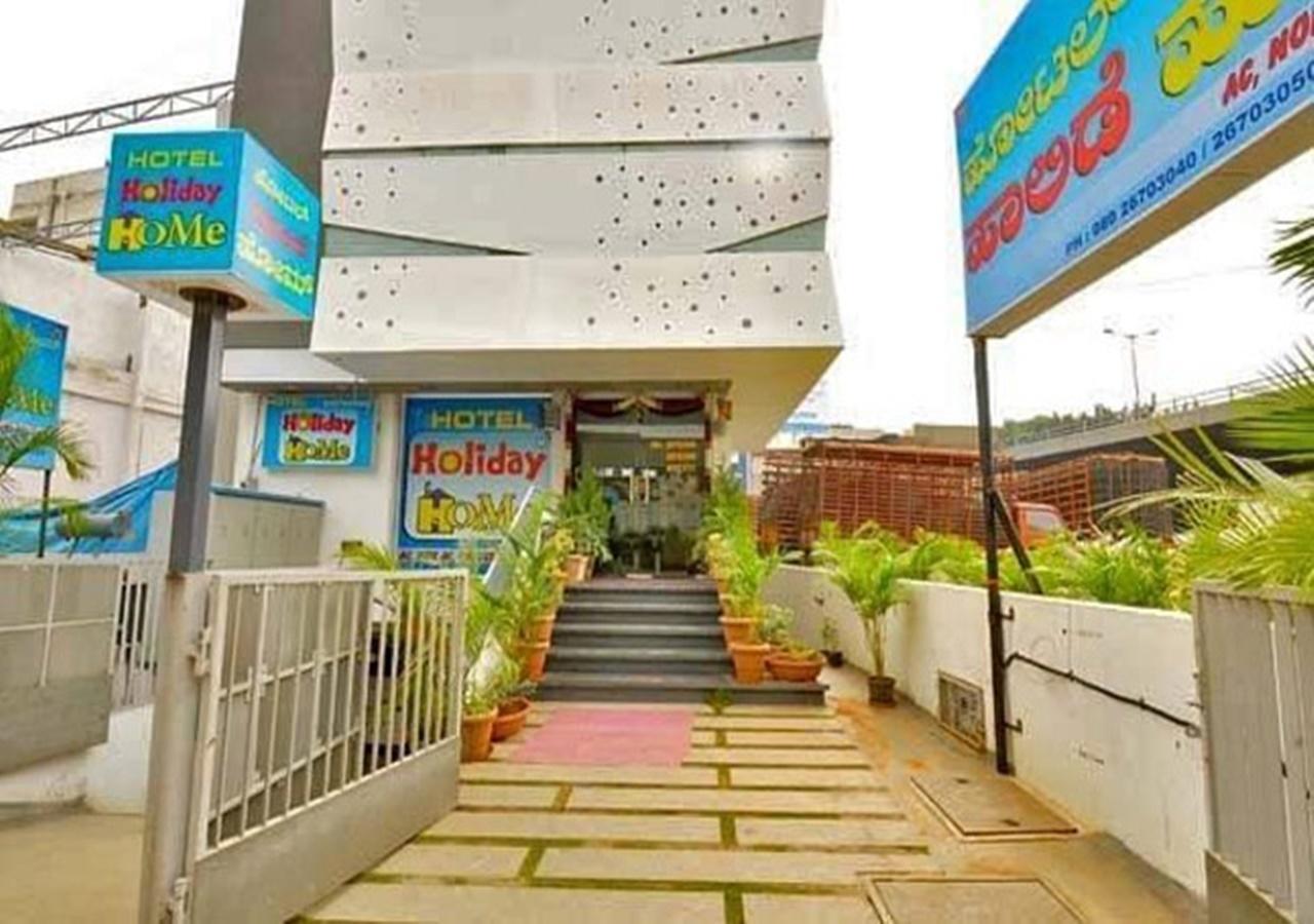 Hotel Holiday Home Bangalore Eksteriør bilde