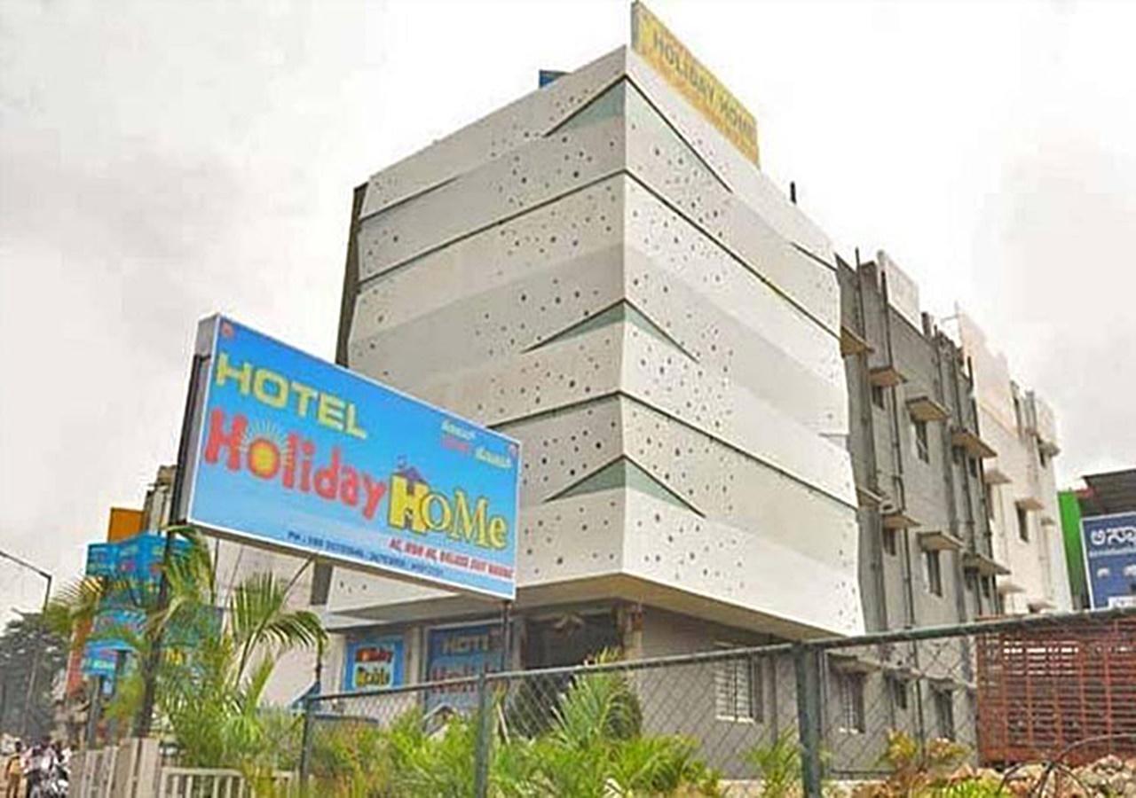 Hotel Holiday Home Bangalore Eksteriør bilde